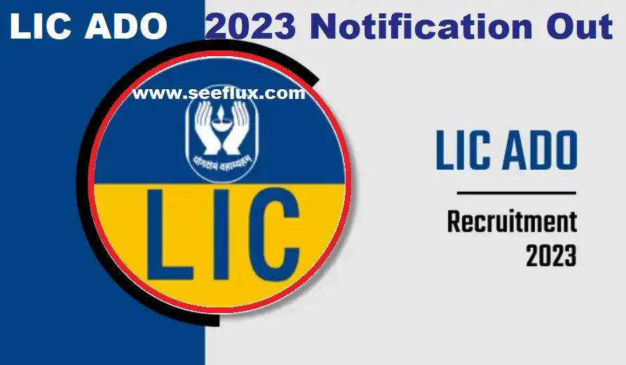 lic ado posts recruitment 2023