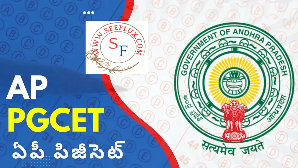 AP PG CET 2023 NOTIFICATION