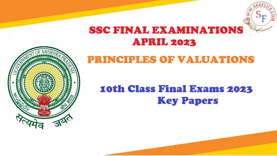 ssc final exams principles of valuatiion