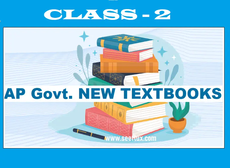 CLASS 2 TEXTBOOKS