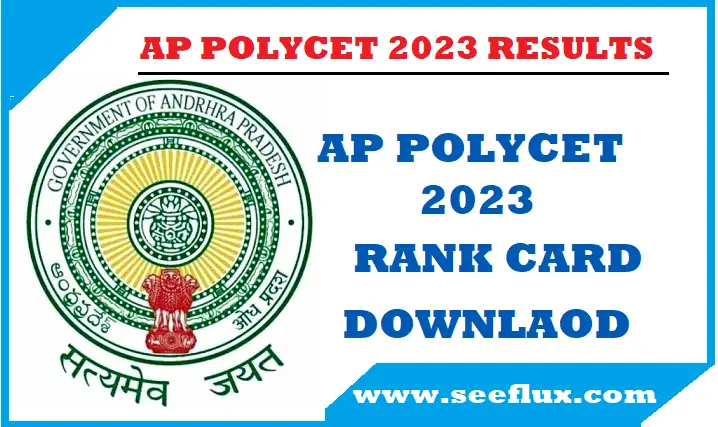 AP POLYCET 2023 RESULTS