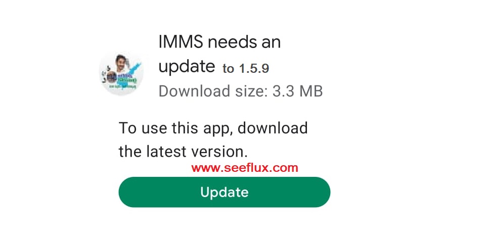 updated imms app