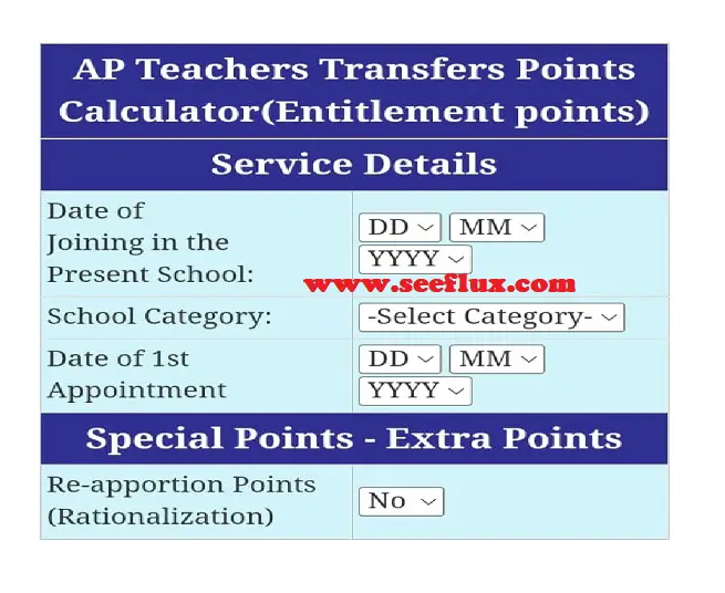 online transfer points calculator